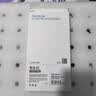 朗客【肤感磁吸|不沾污】适用iphone17Air手机壳苹果17air保护套磨砂无线充电壳抗指纹超薄防滑耐磨 实拍图