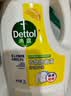 滴露（Dettol）衣物消毒液除菌柠檬3L 99.9%杀菌除螨内衣儿童衣服消毒水配洗衣液 实拍图