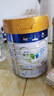 美素佳儿（Friso）皇家幼儿配方奶粉 3段（1-3岁幼儿适用）800g 乳铁蛋白 (新国标) 实拍图