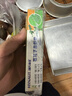 海氏海诺苍耳子鼻舒棒鼻舒膏鼻通棒提神学生防瞌睡上课开车防困神器2支 实拍图