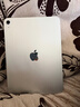 Apple/苹果 iPad 11英寸 A16芯片2025年款 平板电脑 (128GB WLAN版/学习办公娱乐)银色 实拍图