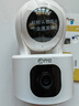 乔安（JOOAN）双摄1600万像素监控摄像头无线wifi网络高清监控器360度无死角带夜视全景云台家用AI监控手机远程 实拍图