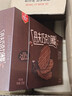 丹夫巧克力薄脆华夫饼176g共16片纯脂黑巧克力脆饼干茶健康早餐零食 实拍图