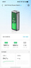 ANKER安克充电宝【3C认证可上飞机】300W220W大功率20000/26250毫安移动电源黑神话160W屏显充苹果华为 【Prime套装】300W智能充电宝+1.8米线 实拍图