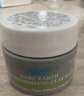 科颜氏（Kiehl's）科颜氏亚马逊白泥毛孔清洁面膜14ml 实拍图