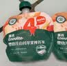 英氏（Engnice）英氏婴幼儿山药苹果裨养水125g*20袋 儿童饮品山楂苹果汁果汁饮料 实拍图