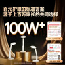 好视力AAAA级护眼台灯儿童学生学习阅读卧室书桌近视防控led灯 TG032Pro 实拍图