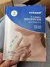 sakose凡士林颈膜5片+滚轮颈霜50g 颈部护理组合装紧致抗皱修护淡化颈纹 实拍图
