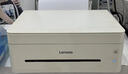 得印LT2268粉盒适用联想LJ2268W粉盒M7268W硒鼓M7208W Pro墨盒M7228W粉盒M7288W墨粉 熊猫Panda打印机硒鼓 实拍图