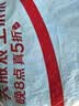 洁丽雅（Grace）7A抗菌床单单件 单人床单 四季亲肤床上用品 黄金海岸160*230 实拍图