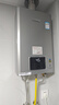 林内（Rinnai）【小蛮腰Pro plus】13升极光灰燃气热水器 超能恒温芯 恒温热水器上门安装 13GD33（JSQ26-GD33） 实拍图