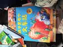 【苗苗同款套装】全4册德国精选科学图画书(精装升级版大开本) 肚子里有个火车站+牙齿大街的新鲜事+皮肤国的大麻烦+大脑里的快递站 绘本3-6岁明星推荐 实拍图