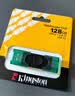 金士顿（Kingston）128GB Type-C USB3.2 双接口U盘 DTDEG2 大容量办公车载优盘 适用于安卓苹果手机电脑 实拍图