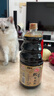 海天 生抽酱油 0添加松茸味极鲜1.9L【特级酱油松茸提鲜】味极鲜系列 实拍图