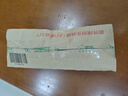 好来（DARLIE）原黑人超白成人牙膏微分子亮白隔离去黄去牙渍含氟清新口气190g 实拍图