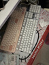 联想（Lenovo）无线蓝牙双模键鼠套装MK28-110 轻薄商务办公无线键盘鼠标套装适用台式机一体机笔记本平板 粉色 实拍图