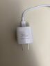 华为原装mini充电器(Max 25W)线充套装含1米3.3A Typec数据线 适配苹果iphone15ProMax手机/兼容PD 20W 实拍图