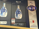 汾酒青花20 清香型白酒 53度 500mL*2 年份随机 端午送礼 实拍图