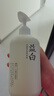 益白三生内衣清洗液孕妇内裤洗衣液500ml无香精内衣净除菌洗涤剂 实拍图