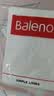 班尼路（Baleno）两件装短袖男夏季重磅纯棉t恤学生简约休闲百搭纯色男士半袖上衣 实拍图