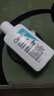 适乐肤（CeraVe）【会员】水杨酸洁面啫喱30ml(去角质舒缓清洁控油男女洗面奶） 实拍图