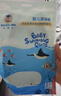 马博士一次性婴儿防水纸尿裤宝宝游泳纸尿裤男女尿不湿拉拉裤XXL码12片 实拍图