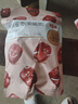 百草味 红枣蜜饯果干休闲零食 果干去核特产枣子 阿胶蜜枣228g/袋 实拍图
