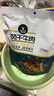 科尔沁手撕风干牛肉干五香味500g净含量 量贩装 休闲零食 肉干肉脯特产 实拍图