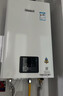 林内（Rinnai）【小蛮腰Plus】13升家用燃气热水器 一键智能切换 超窄机身 恒温热水器 上门安装（13GD31Plus） 实拍图
