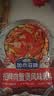 加点滋味招牌肉蟹煲风味调料120g*2【添加蟹油】双料包鸡爪煲牛蛙煲鸡翅煲 实拍图