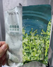 珀莱雅小球藻面膜补水保湿海藻补水玻尿酸面膜男女士生日礼物 实拍图
