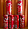 可口可乐檀健次代言 雪碧Sprite柠檬味汽水碳酸饮料330ml*6罐 实拍图