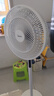 美的（Midea）【飓风节能】七叶柔风立式电风扇/家用轻音落地扇/台式小型风扇/大风力遥控定时摇头风扇 SAH35BSJ 实拍图