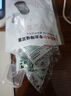 霍尼韦尔（Honeywell） 耳塞 隔音抗噪防噪音睡眠办公室宿舍学习工作睡觉 MXM-1（12枚） 实拍图