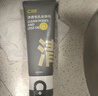C咖祛痘双管洗面奶100g氨基酸控油净痘深层清洁洁面乳男女 实拍图