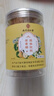 南同四海正宗百草秋梨膏糖花儿童搭川贝枇杷清润喉糖咽炎嗓子干痒独立包装 实拍图