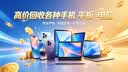 达尔优（dareu）A98专业版98配列无线三模机械游戏键盘RGB灯光客制化Gasket结构8000mA大师轴-白烟青侧刻 实拍图