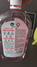 滴露（Dettol）衣物消毒液自然香氛洗衣除菌液 除螨除异味去汗臭48h留香1000ml*1 实拍图