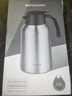 富光保温壶2.2L大容量304保温瓶家用暖壶按压式热水壶开水瓶京东限定 实拍图