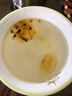 以美冻干金桔百香果156g金桔青桔柠檬茶水果茶冷泡茶冲饮喝花果茶 实拍图