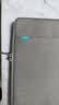 tomtoc笔记本电脑内胆包13/14/16英寸电脑包A13苹果Macbook Pro/Air/Neo 灰色 13英寸（适配全新MacBook Air） 实拍图