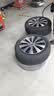 赛轮液体黄金新能源汽车轮胎205/55R16 94V E01+ 适配卡罗拉/朗逸 实拍图