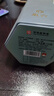 徽六绿茶太平猴魁茶叶150g 2026新茶寻味1000极品雨前捏尖自己喝 实拍图