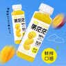 依能 芒果百香果混合果汁 0脂0防腐剂 360ml*15瓶婚礼送礼盒整箱 实拍图