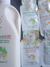 澳芝曼G&M 绵羊油 身体乳持久保湿香氛干燥肌肤滋润维E面霜润肤乳275g 实拍图