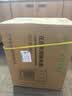 宇泰YT6103S 在线式ups不间断电源 3KVA/3000W 机房服务器稳压办公电脑断电应急备用ups电源 实拍图
