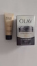 玉兰油（OLAY）多效眼霜15g淡化细纹提拉紧致黑眼圈女士护肤品生日礼物送女友 实拍图