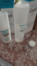 珂润（Curel）保湿水乳套装(2号水+乳液)补水敏感肌护肤化妆品套装男女生日礼物 实拍图