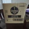 滴露（Dettol）衣物除菌液柠檬3L*3瓶杀菌除螨内衣衣物消毒液可配洗衣液儿童可用 实拍图