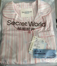 SecretWorld赵今麦同款睡衣女士春秋季2026新款高端高级感轻奢秋冬女生家居服 实拍图
